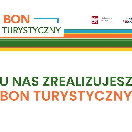 Hotel Katowice Economy Εξωτερικό φωτογραφία